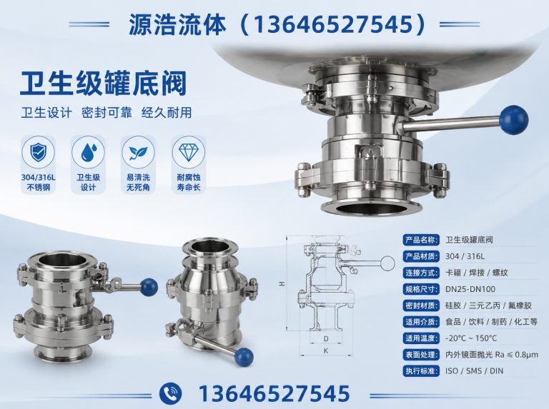 平阳县13646527545展示图